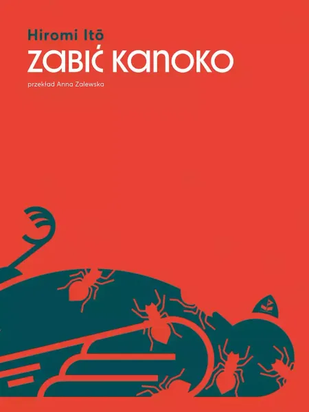 Zabić Kanoko zdjęcie 1