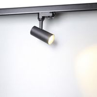 Szynowa lampa Kirke AZ4658 LED 10W 3000K do 3-fazowego systemu czarna