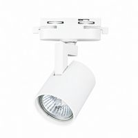 REFLEKTOR LED 1-FAZOWY GU10 35W BIAŁY MAT ALUMINIUM
