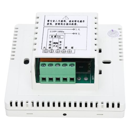 TERMOSTAT TERMOREGULATOR PODŁOGÓWKI REGULATOR LCD na Arena.pl
