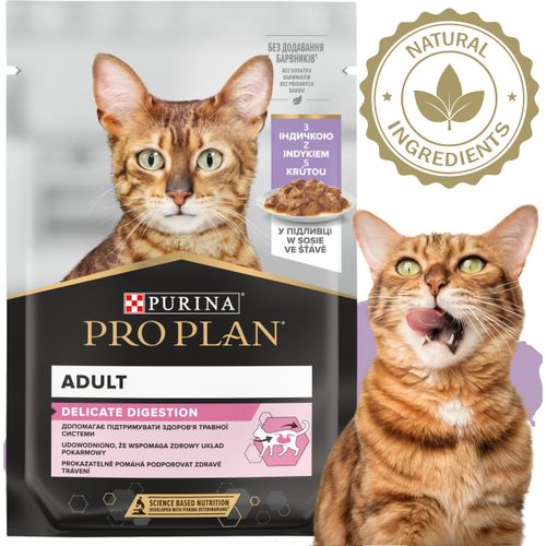 karma mokra dla kota purina pro plan z indykiem w sosie 85 g wrażliwe koty na Arena.pl