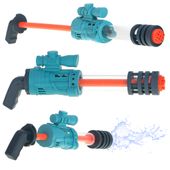 Pistolet na Wodę Sikawka do Wody Psikawka Broń Wodna dla Dzieci 41cm