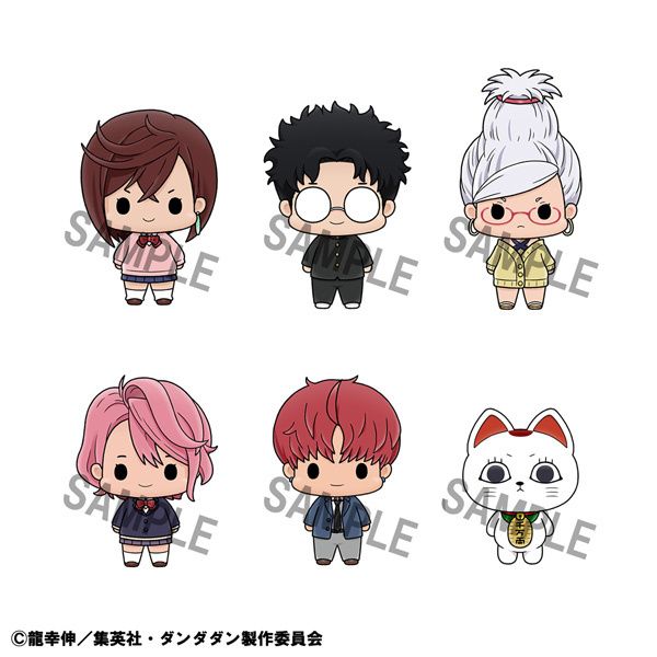 Chokorin Mascot DandaDan Figure zdjęcie 1