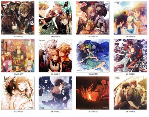 Poduszka kwadratowa Amnesia DO WYBORU na Arena.pl