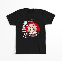 Koszulka Czarna Genshin Impact - Itto - WYBIERZ KOLOR Męska 3XL