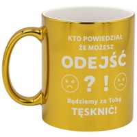 product-compare-61228815