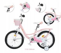 ROWER DZIECIĘCY ROWEREK DZIEWCZĘCY KIDS SUN 20" Z KOSZYCZKIEM BOCZNE KÓŁKA