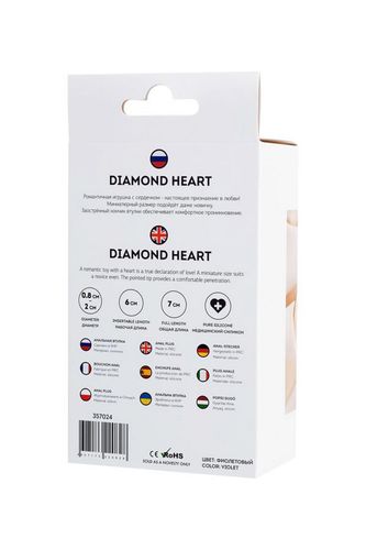 todo anal plug diamond heart na Arena.pl