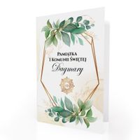 Kartka koperta na pieniądze z życzeniami Pamiątka Komunii dla dziewczynki