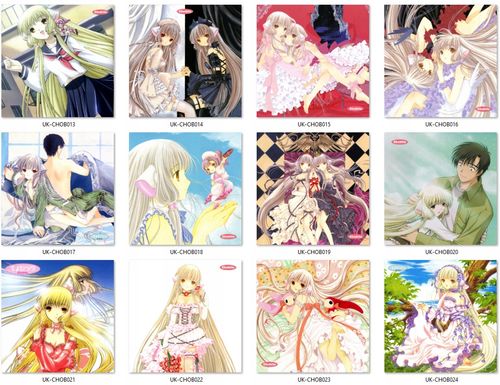 Poduszka kwadratowa Chobits DO WYBORU na Arena.pl