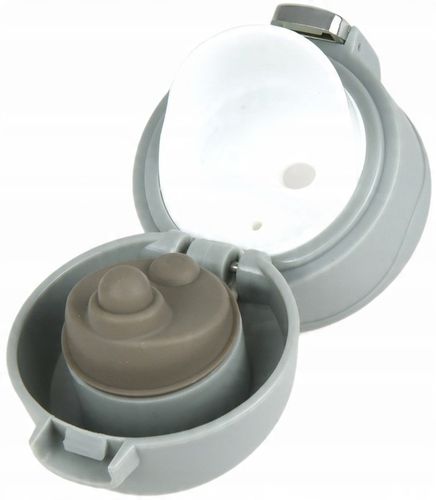 Kubek Termiczny 450ml Termos Butelka Bidon Kamille na Arena.pl