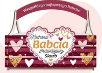 product-compare-64450012