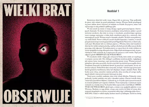 Rok 1984 na Arena.pl