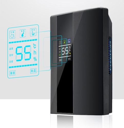 MOCNY OSUSZACZ POWIETRZA 90W Pochłaniacz Wilgoci do domu łazienki + PILOT na Arena.pl