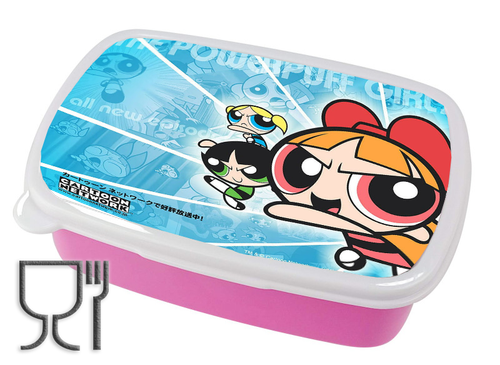 Pojemnik śniadaniowy - Lunchbox - Atomówki na Arena.pl