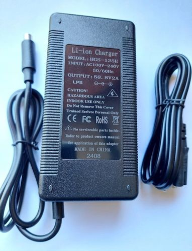 ŁADOWARKA DO HULAJNOGI Kukirin G3 PRO 58,8V 2A na Arena.pl