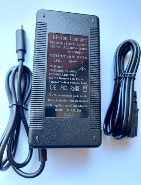 ŁADOWARKA DO HULAJNOGI Kukirin G3 PRO 58,8V 2A zdjęcie 2