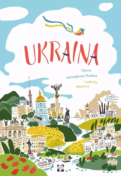 Ukraina zdjęcie 1