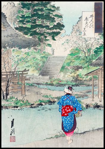 Plakat 70x100cm True View of Benten, Gekko Japoński Vintage na Arena.pl