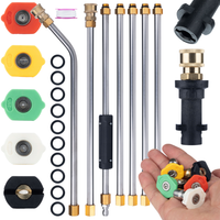 ZESTAW KOMPLET 7 LANC PRZEDŁUŻKA DO KARCHER LANCA 2,6M 1/4” ZAGIĘTA DYSZE