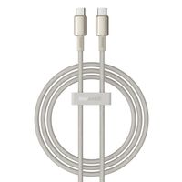 kabel przewód tungsten gold usb-c - usb-c 100w 1m - złoty