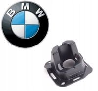 2X OE BMW UCHWYT DYSZY SPRYSKIWACZY REFLEKTORA PRAWY E70 E71 51657223006