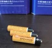 Zestaw baterii