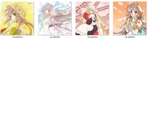 Poduszka kwadratowa Kobato DO WYBORU na Arena.pl