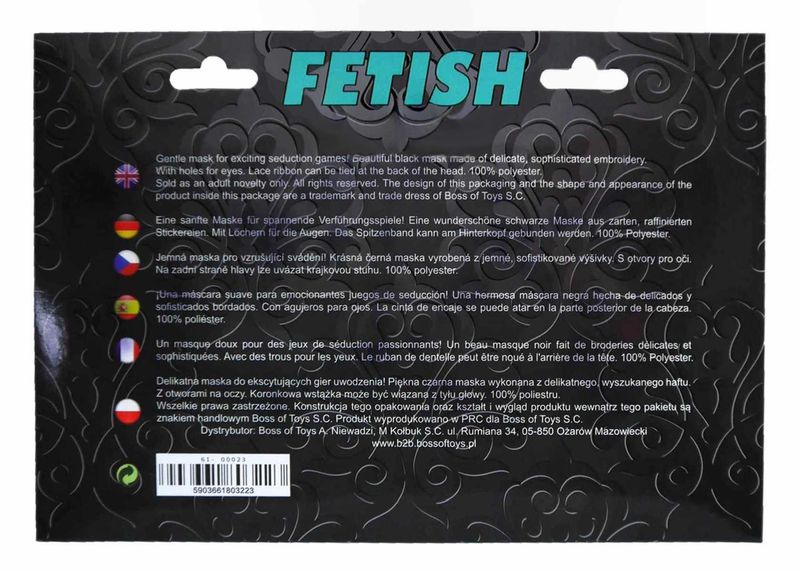 Love Mask - B - Series Fetish zdjęcie 4
