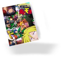 Plakat A3 Heion Sedai no Idaten-tachi DO WYBORU