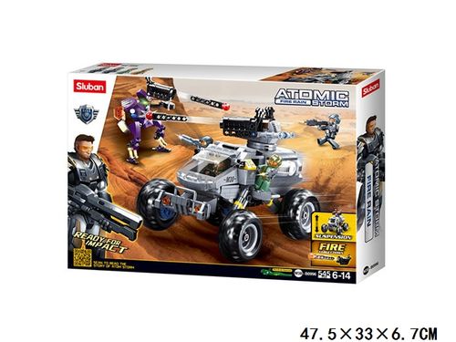 KLOCKI SLUBAN KOSMOS Kosmiczny pojazd z Marsa 545 kompatyb. z LEGO na Arena.pl