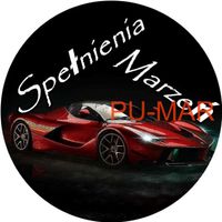 Opłatek na tort Urodziny Ferrari Auto Samochód Logo Bryka Fura Tekst Gratis