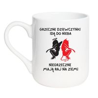 Elegant Biały 330 ml