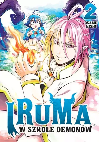 Iruma w szkole demonów. Tom 2 zdjęcie 1
