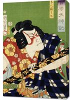 Obraz 60x90cm Aktor 2, Kunichika Japoński Vintage do Salonu