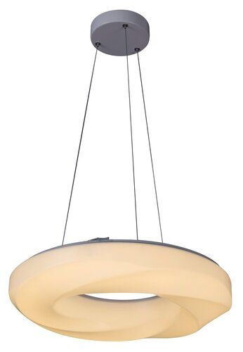 Lampa wisząca Gisele na Arena.pl