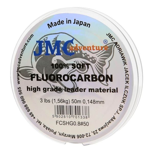100% SOFT FLUOROCARBON 0.148 mm / 1.56 kg zdjęcie 1