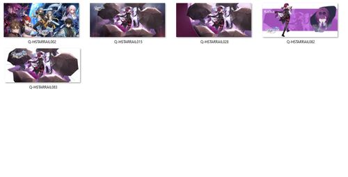 Kubek Honkai: Star Rail - Kafka DO WYBORU na Arena.pl