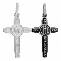 SREBRNY KRZYŻ Z CHRYSTOGRAMEM SREBRO PRÓBY 925