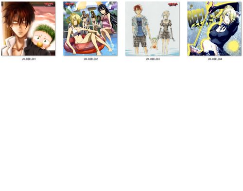 Poduszka kwadratowa Beelzebub DO WYBORU na Arena.pl