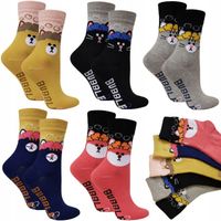 5 X SKARPETY DAMSKIE SKARPETKI ŚMIESZNE WZORY BAWEŁNIANE 35/38