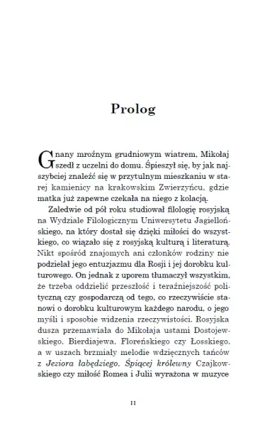 Wakacje z Bernadettą zdjęcie 11