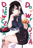 Urocza komedia romantyczna shounen manga - Dziewczyna do wynajęcia Tom 29