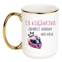 Duży Biało-Złoty 450 ml