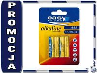 product-compare-56174219