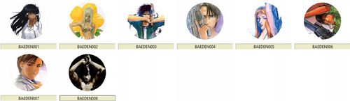 Przypinka Eden DO WYBORU na Arena.pl