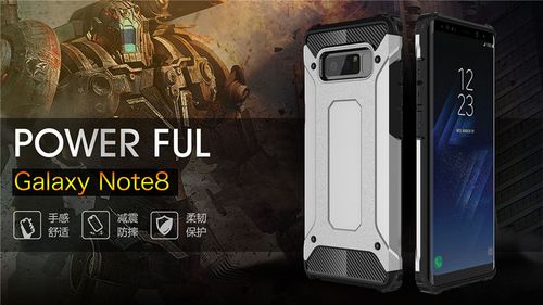 ETUI PANCERNE ARMOR CASE SAMSUNG GALAXY NOTE 8 na Arena.pl