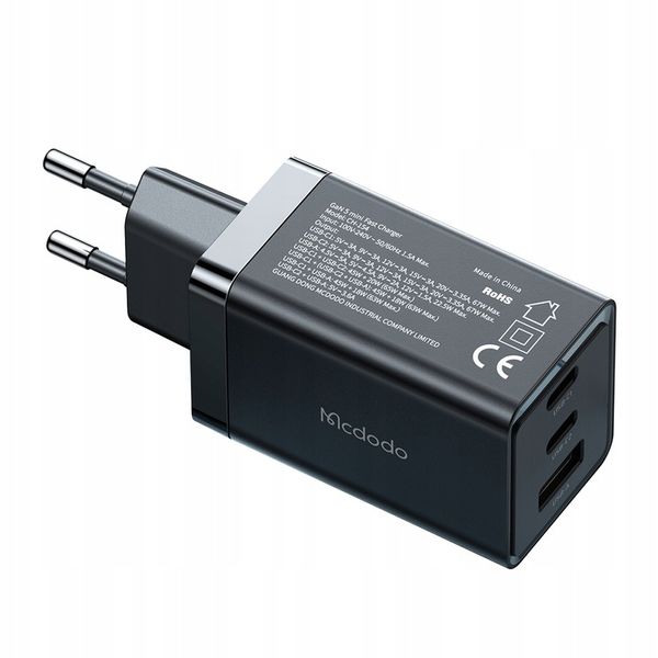 MCDODO GaN 5 PRO SZYBKA ŁADOWARKA USB-C USB-A 65W zdjęcie 11
