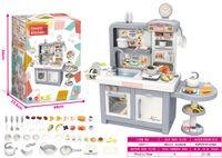 MEGA KUCHNIA SZARA Z AKCESORIAMI