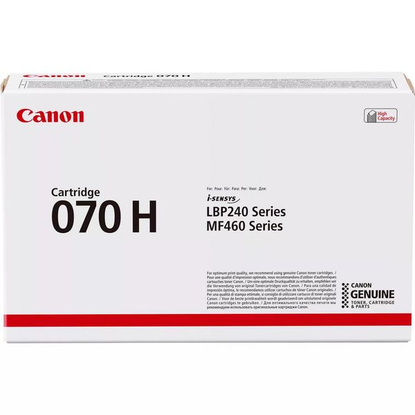 Canon CARTRIDGE 070 H . zdjęcie 1